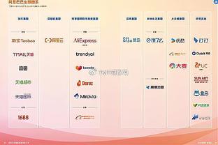 雷电竞官网入口截图0